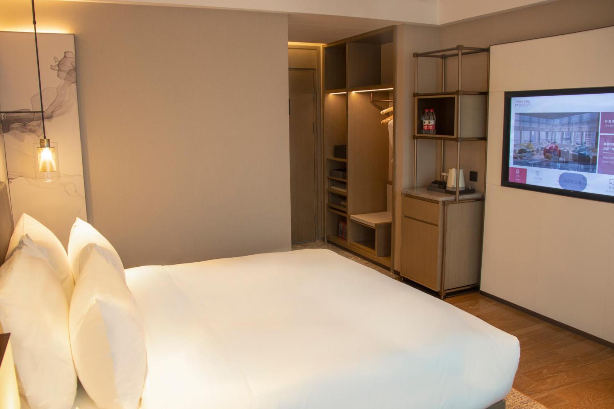 Guangzhou Pazhou Ln Dongfang Hotel ภายนอก รูปภาพ